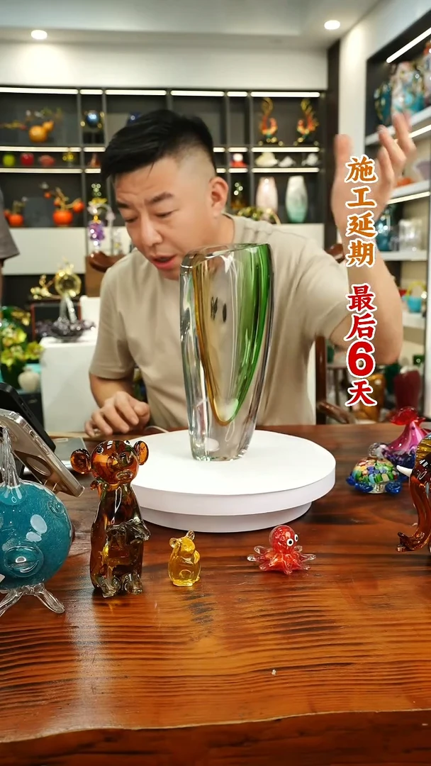 外贸尾货花瓶131  h551