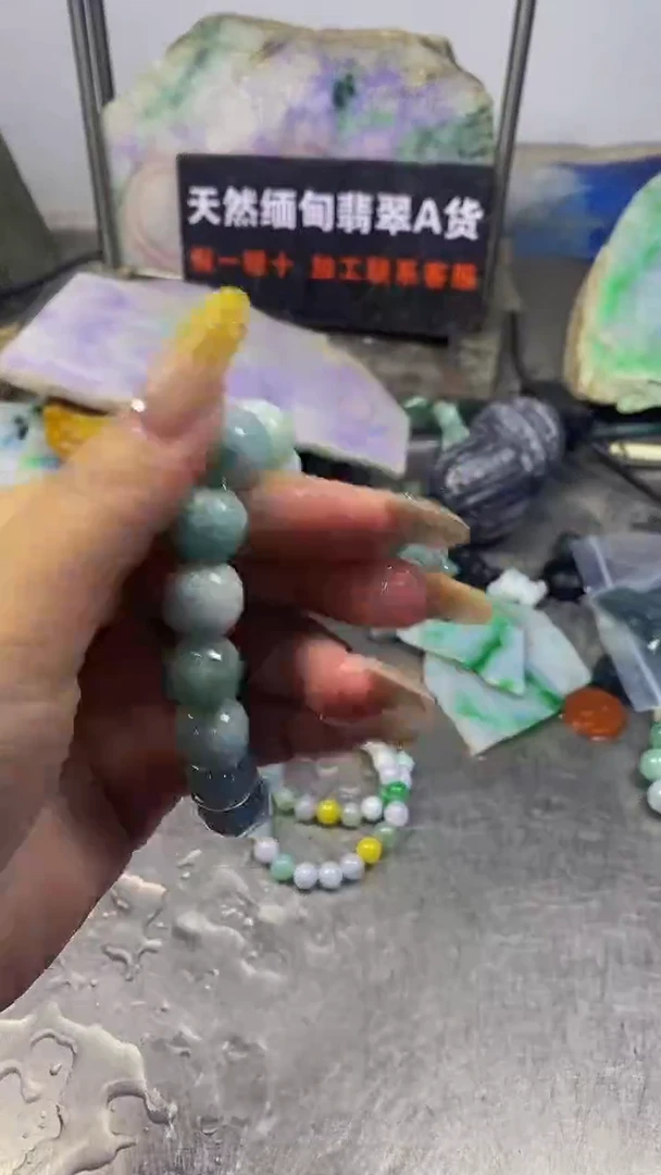 未镶嵌挂件翡翠天然缅甸翡翠A货475
