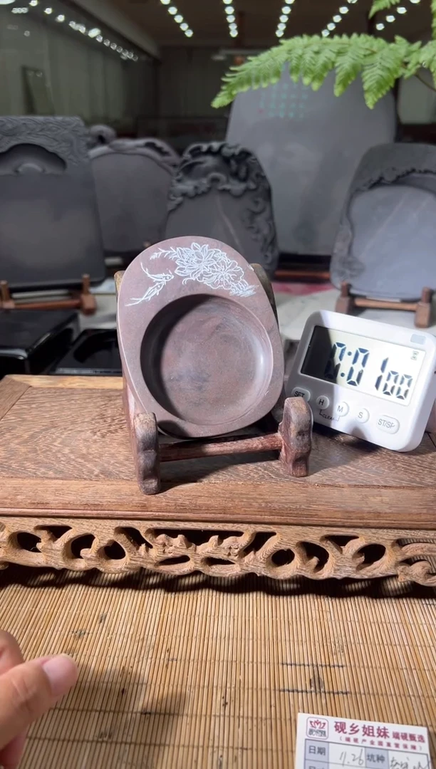 M*王小田直播闪购链接