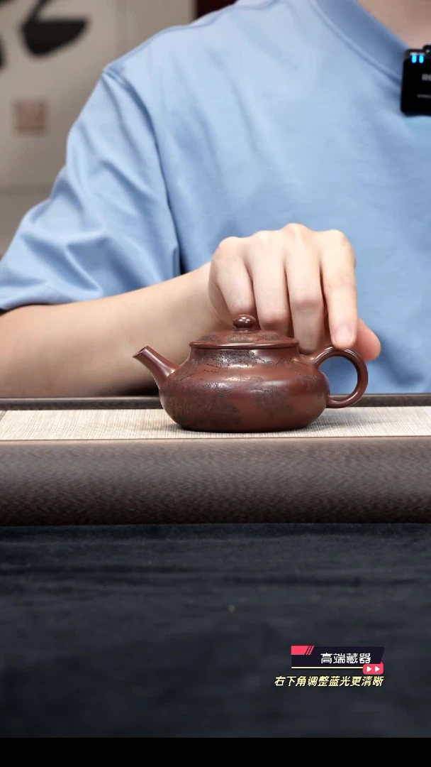 茶壶紫砂【k017】扁韵宜兴紫砂HT