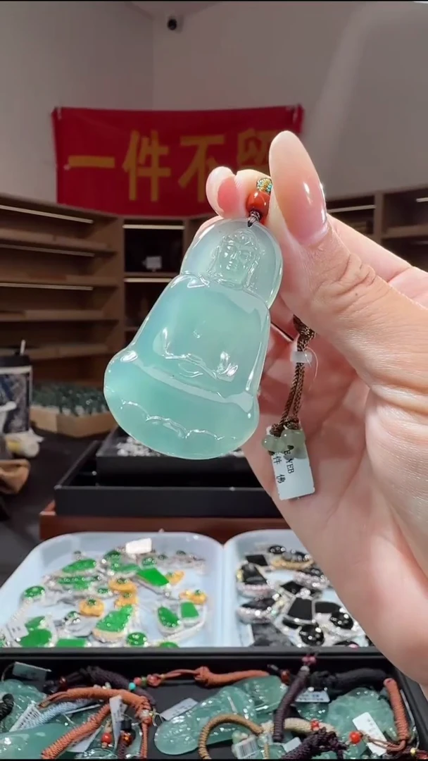 吊坠(不含链)未镶嵌翡翠观音（多样性发其一）