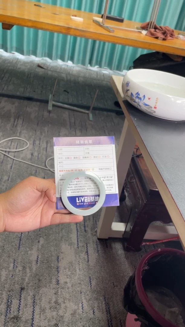 未镶嵌手镯定制翡翠小*红定制手镯DZS/ADL1