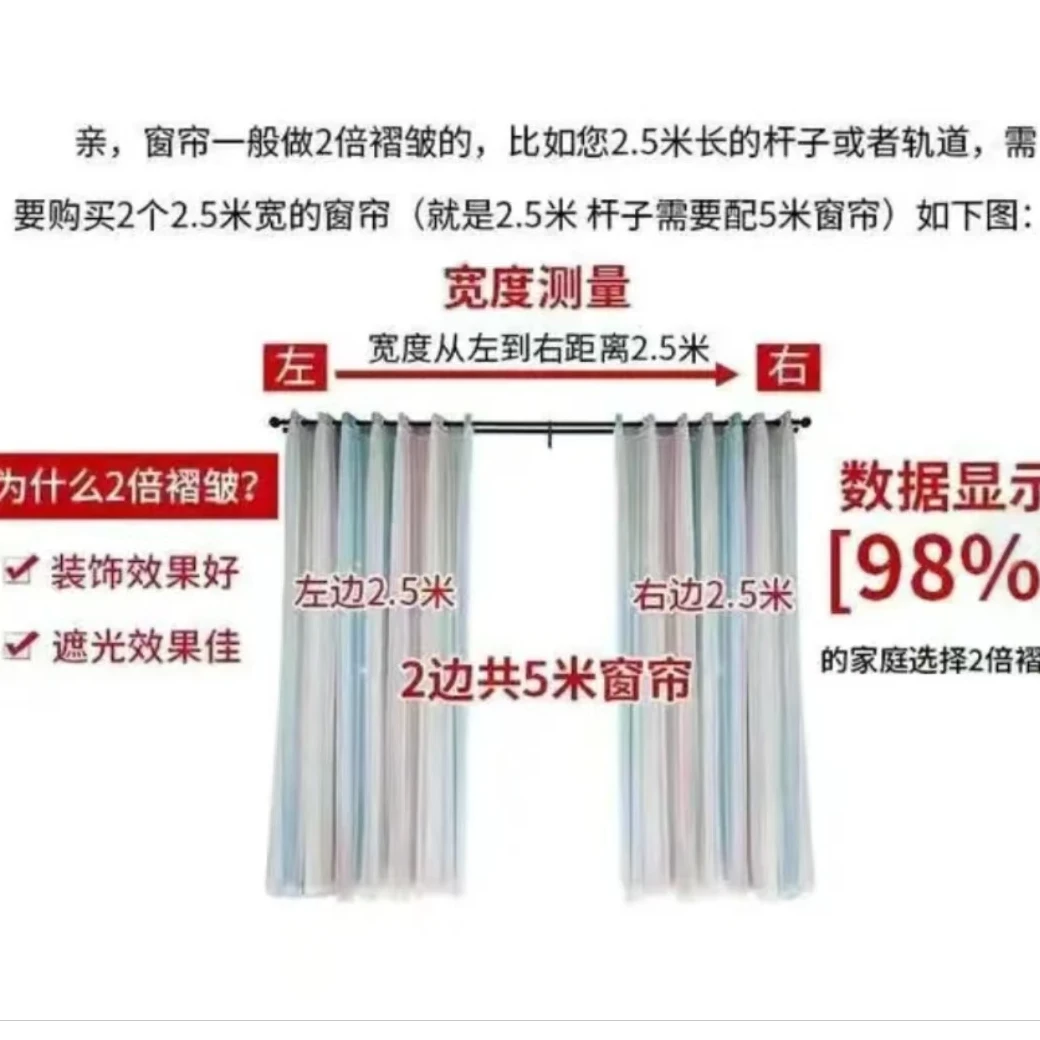 成品窗纱特价卧室客厅阳台法式欧式美式简约时尚公主纱唯美刺绣