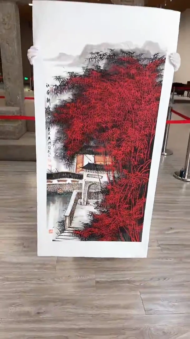国画43众合艺术馆 李庆兴绘画作品