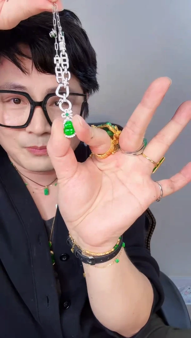 【闪购商品】翡翠颈饰未镶嵌一件