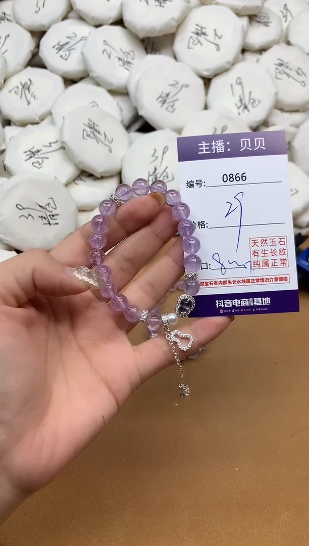 未镶嵌手链水晶866葫芦