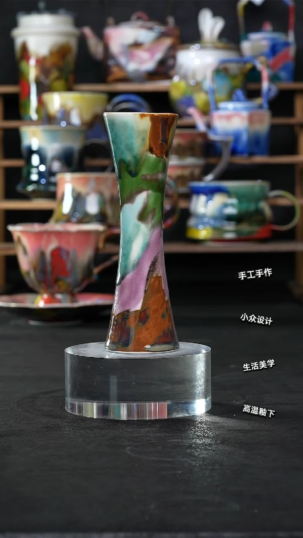 设计师款景德镇森涩手创陶瓷（食品级）923