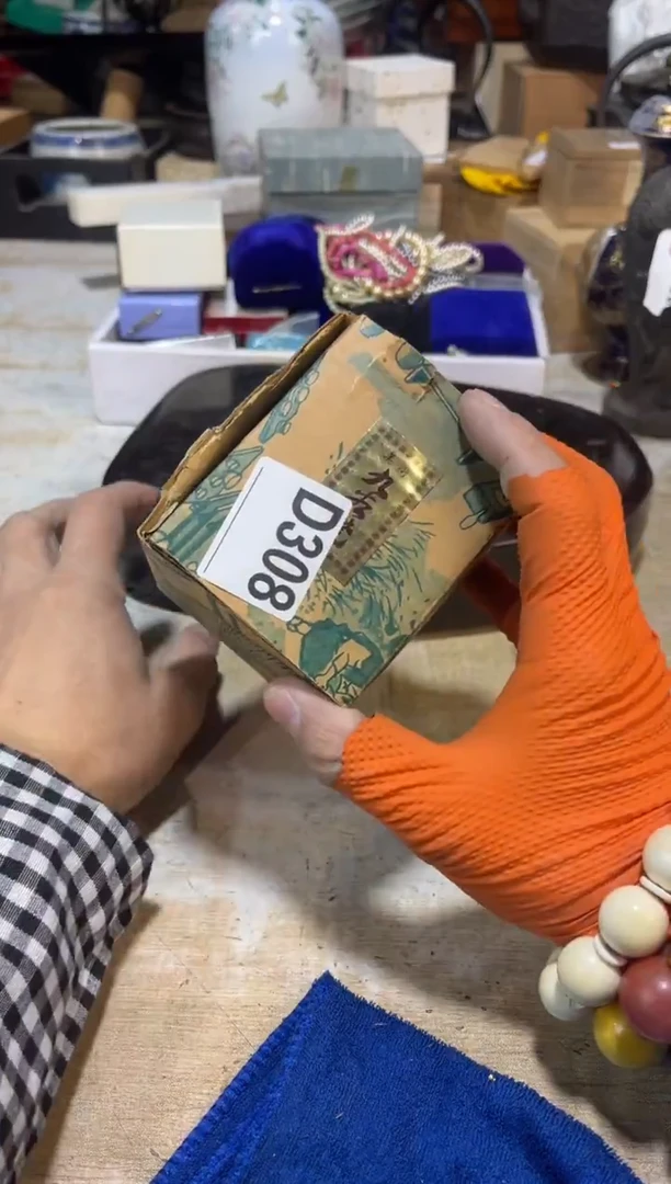 直播定闪专用链接冰*直播定闪专用链接888