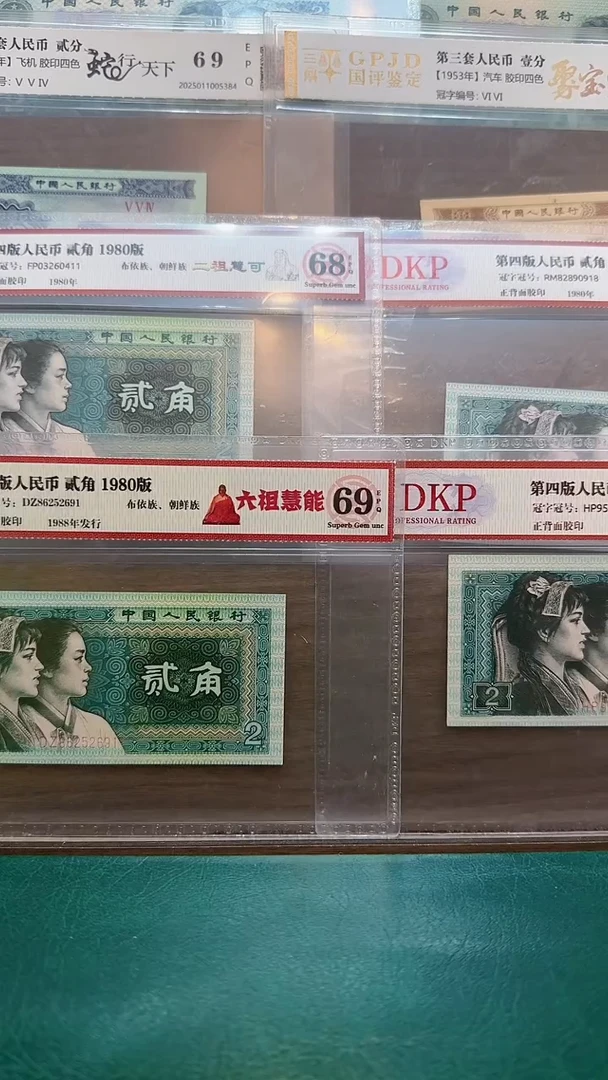 【闪购商品】[洛婷]桃园结义(号码多样性发货)五张