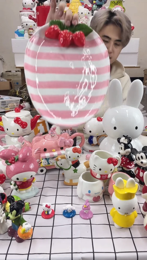 杯9.9包邮微瑕陶瓷不退不换