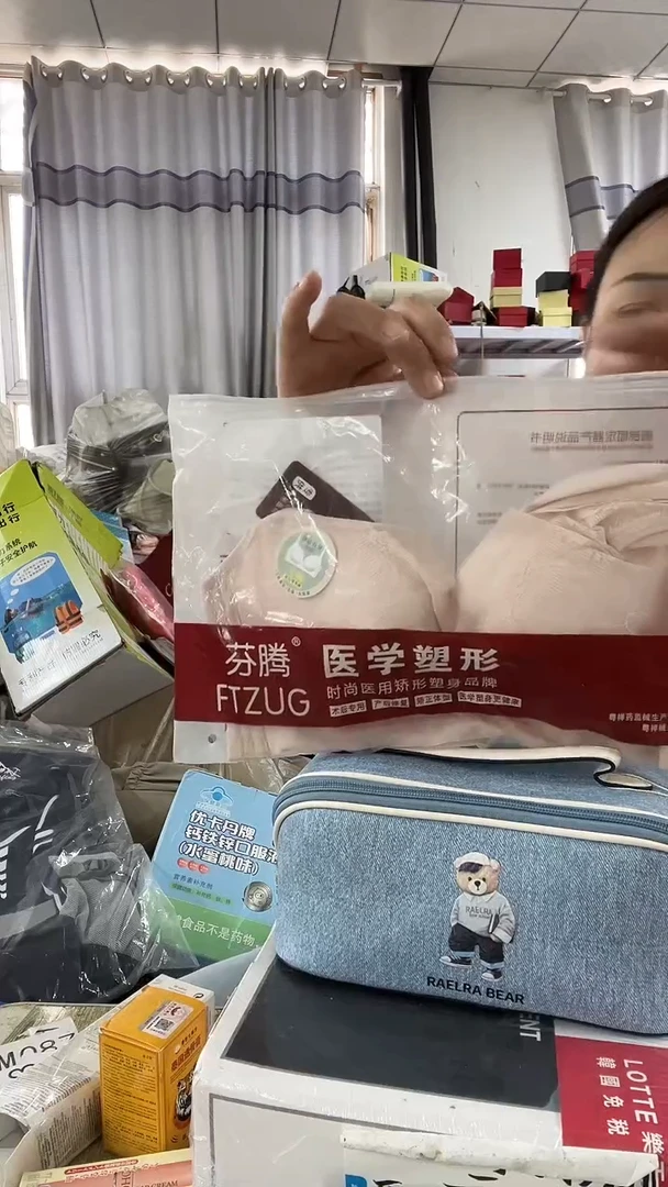 牦牛剖层皮革琪琪女包1号店超好看发图片款38