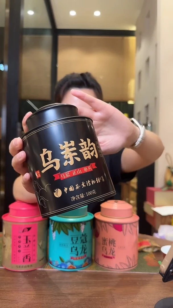 乌冬韵乌冬韵乌冬韵乌冬韵