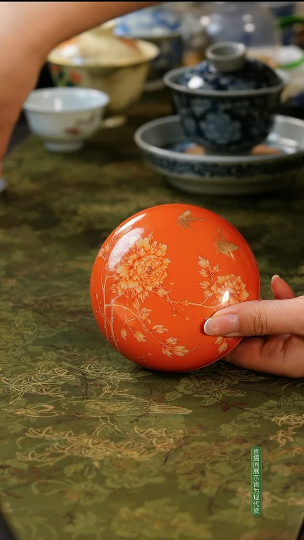 矾红牡丹描金盖盒