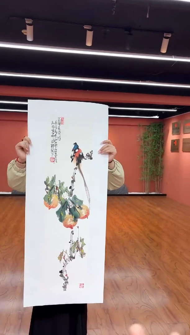 国画 孙桂国老师作品，带合影证书26-18