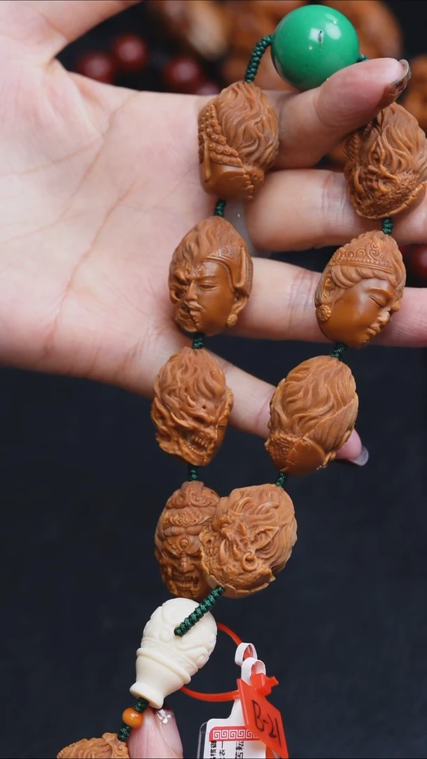 吊坠橄榄核2,0万佛一念