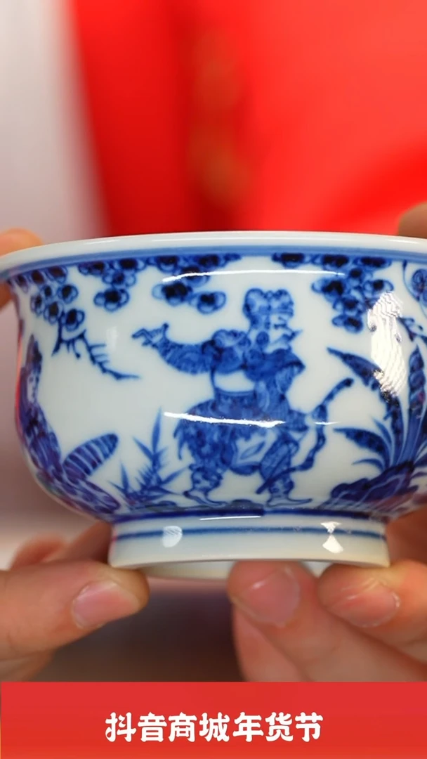 【闪购商品】瓷圈富贵推荐好物@@ydgf74