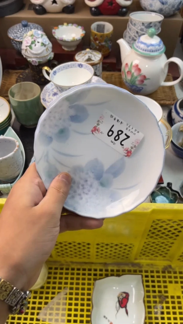 胖*店铺名称 轩轩瓷器 闪购类型 定向 胖丁