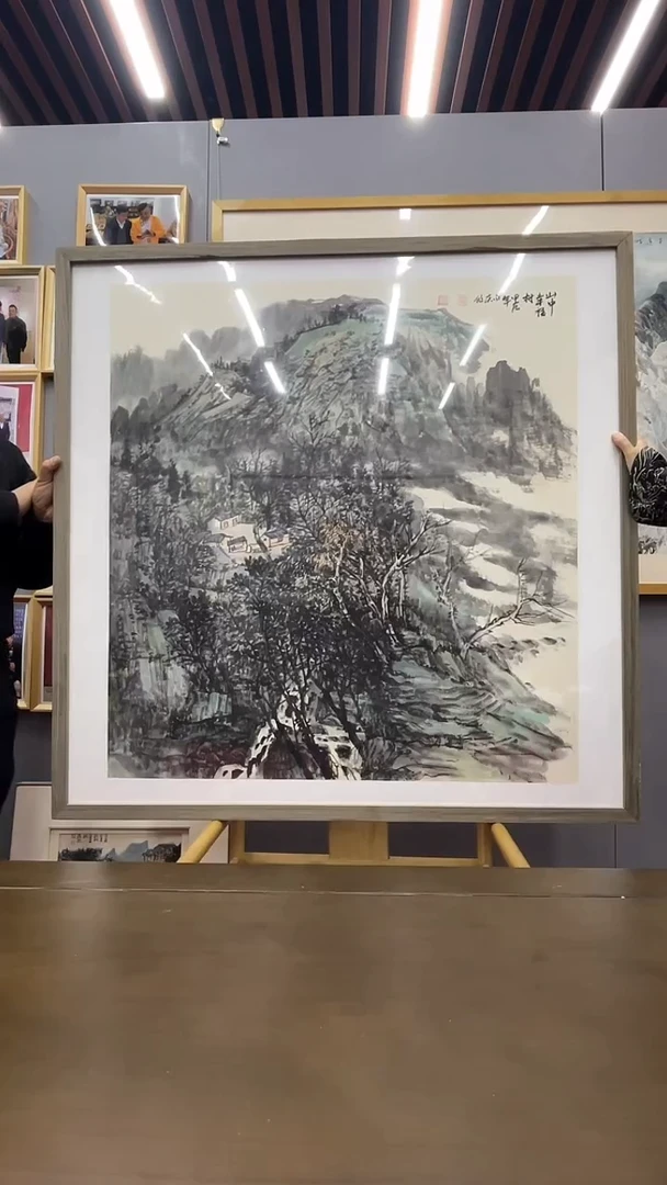 国画永庆国画作品