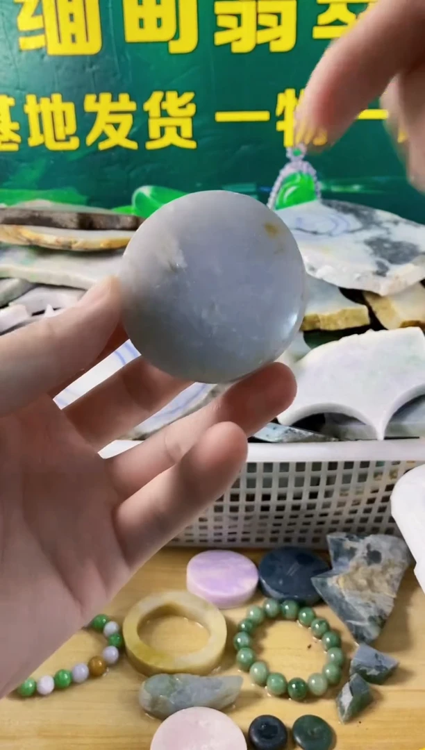 翡翠挂件未镶嵌倒***蛋纯天然A货翡翠79