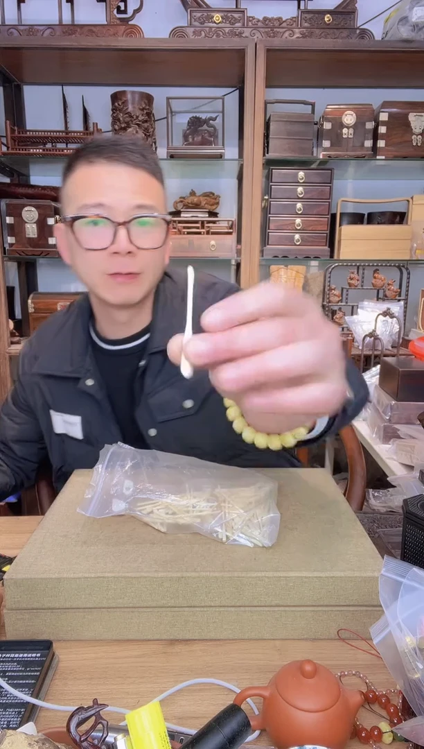 【闪购商品】乌木类书架782 猛犸牙挖耳勺，多样性发一