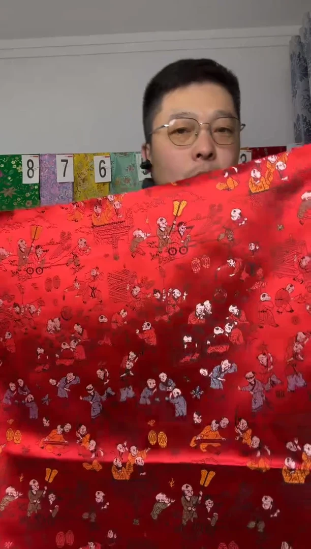 混纺满18元包邮 幅宽 长度110.60