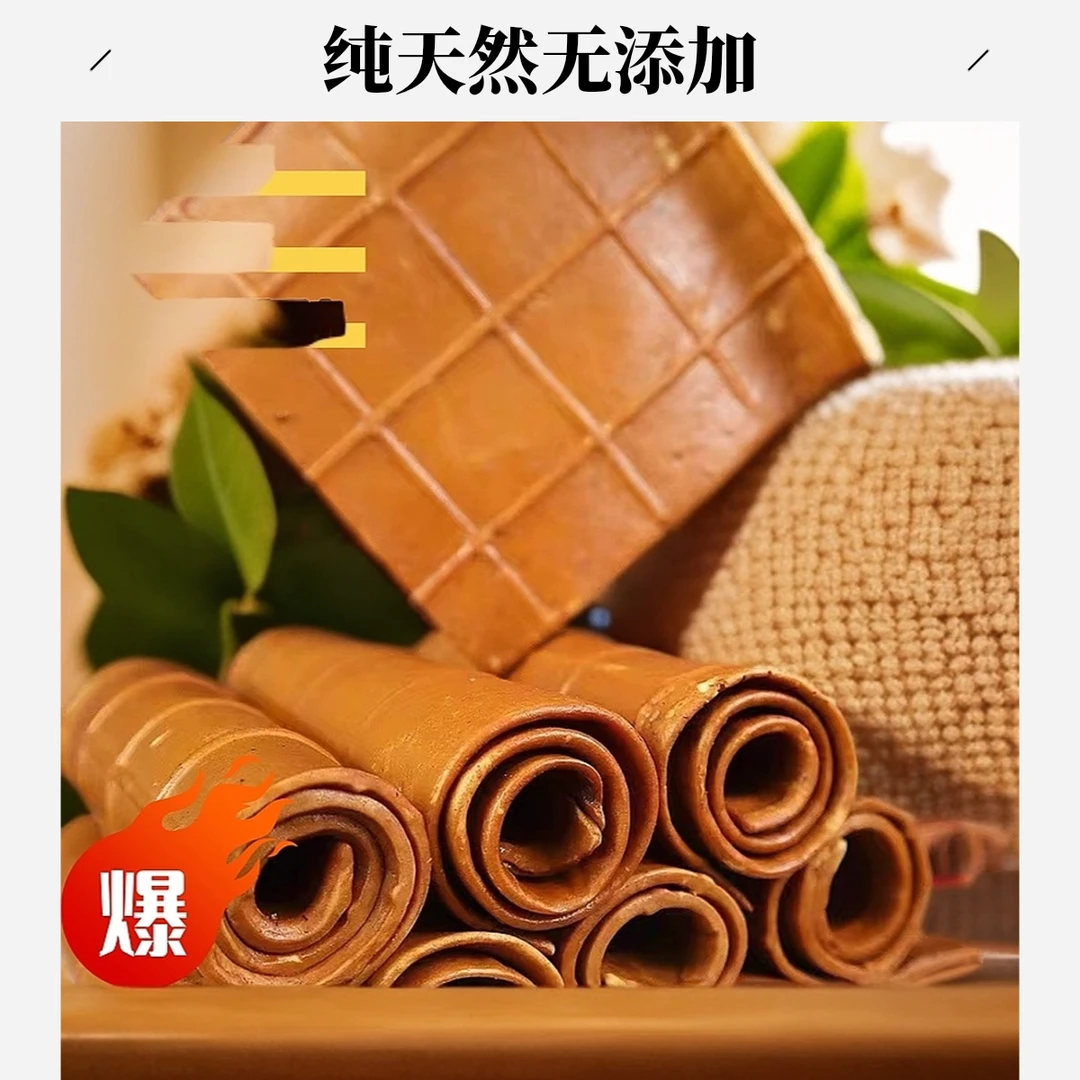 正宗四川牛皮豆干豆腐干批发五香卤香可即食火锅烧烤凉拌零食特产
