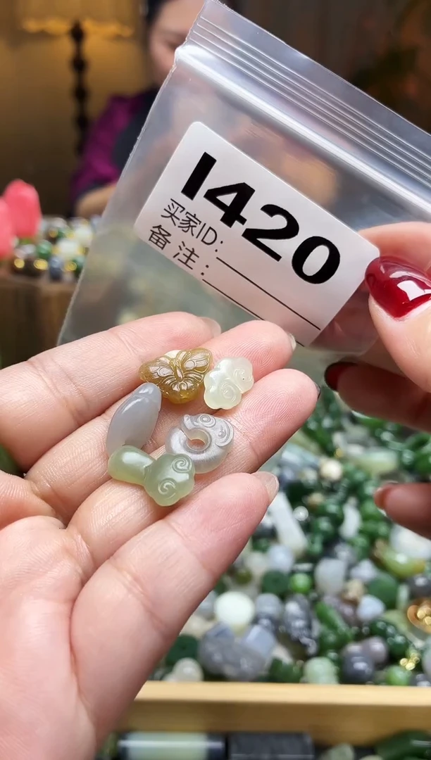 颈饰未镶嵌和田玉5个