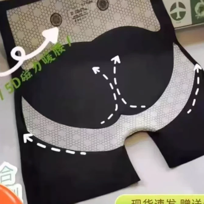 5766女士休闲芭比裤衩