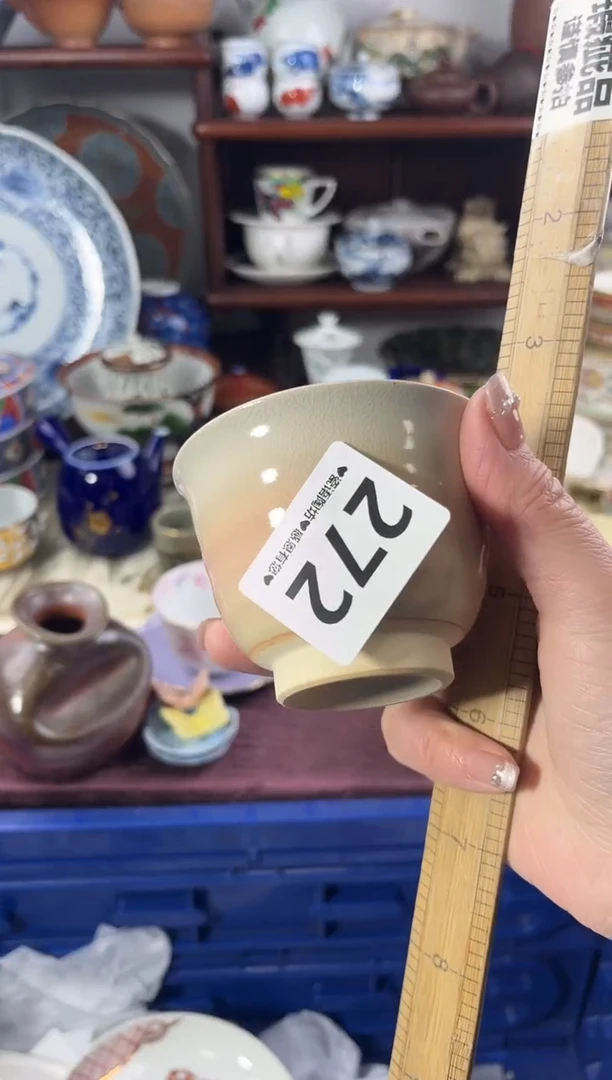 【闪购商品】瓷片272..............