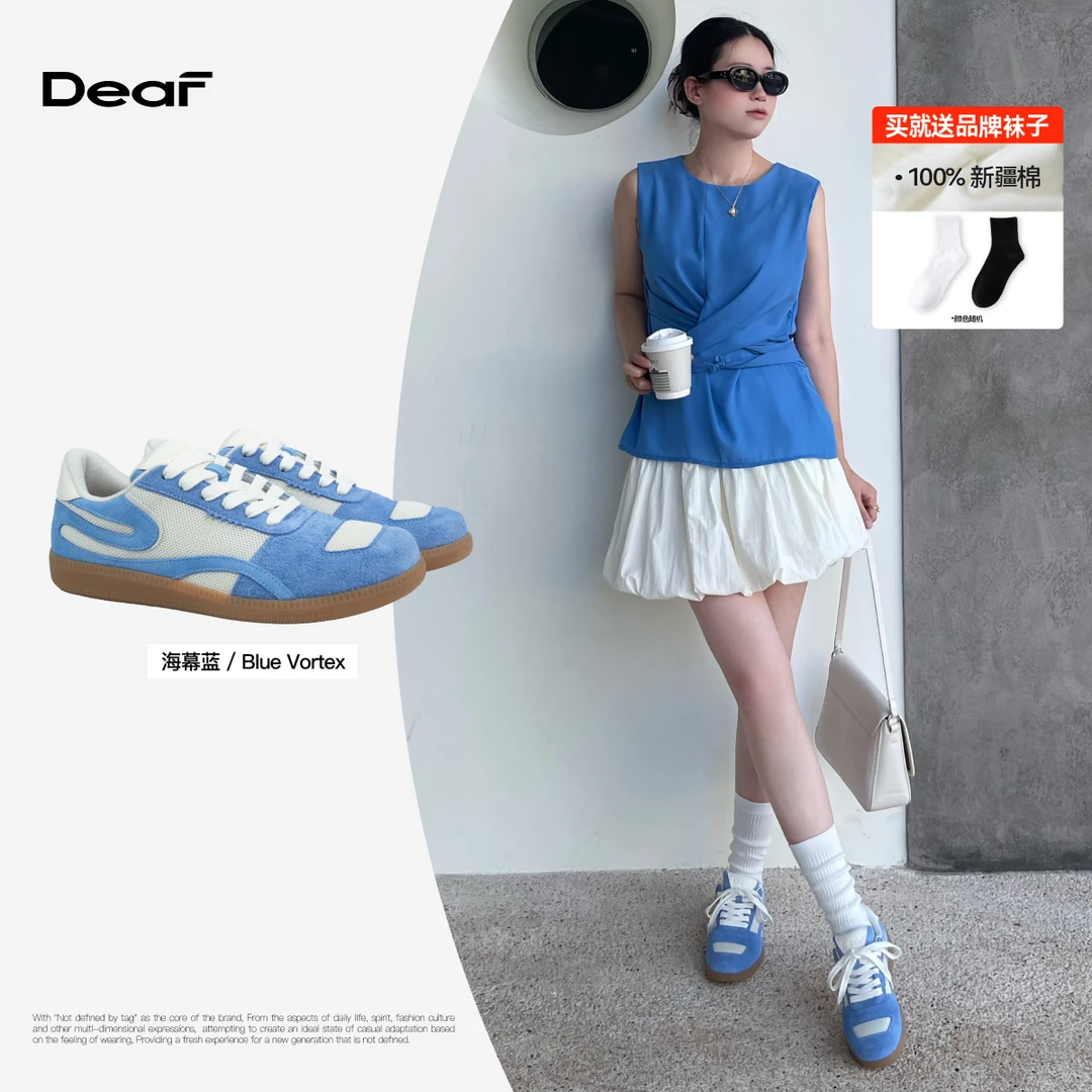 「新品海幕蓝」DEAF光谱德训板鞋夏日网眼透气男女款百搭经典运动