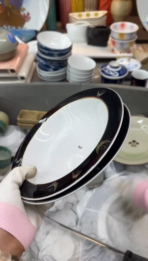 1聚***屋瓷器瓷器瓷器瓷器