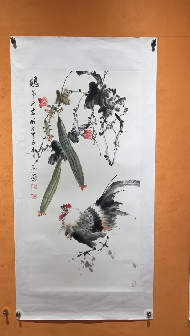 国画刘金玉老师亲笔手绘