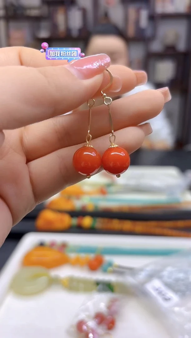 【闪购商品】翡翠耳饰14K金镶嵌耳坠E565