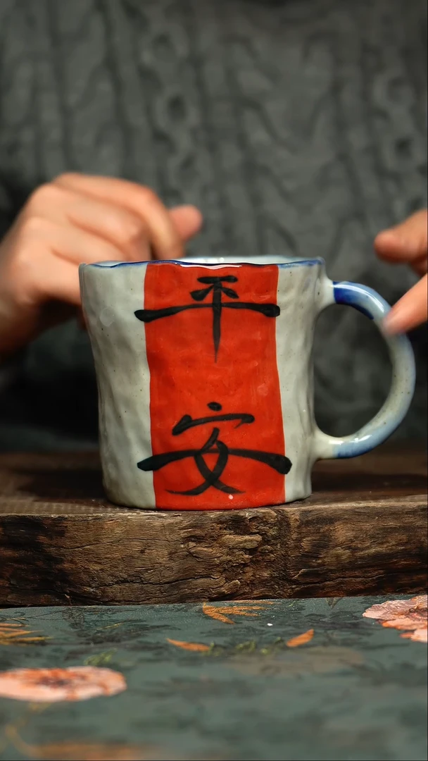 【闪购商品】杯釉下彩手工手绘同款陶器