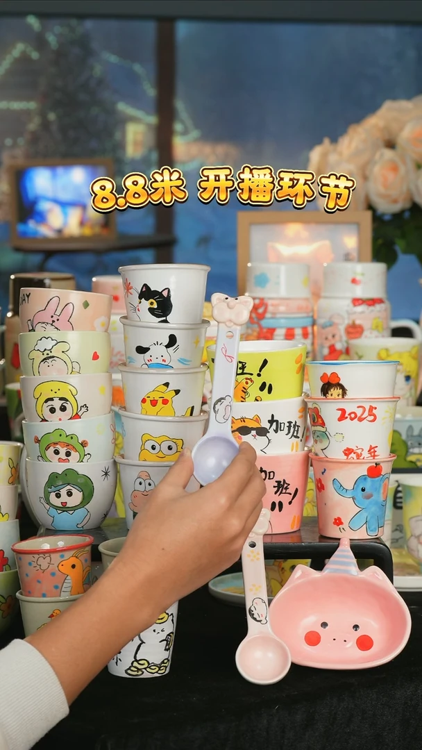 【闪购商品】小幸运纯手工手绘陶瓷