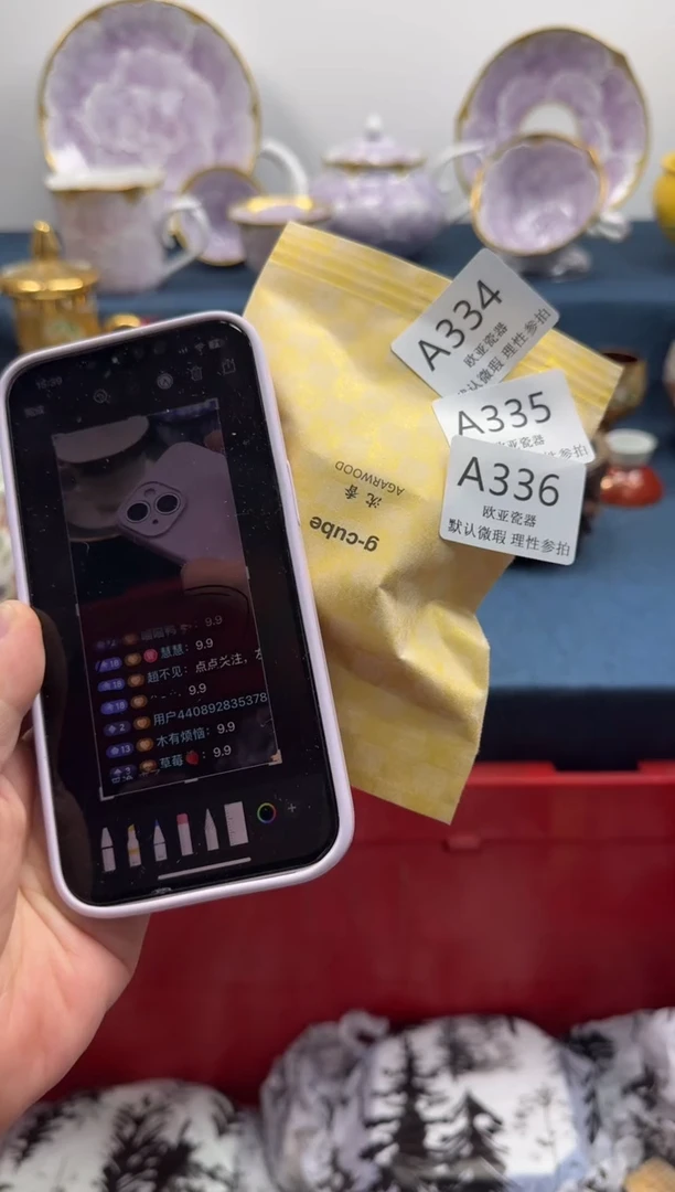 瓷片喵**?瓷片瓷片  A334
