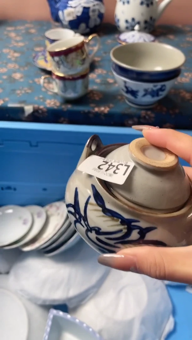 杯静*瓷器瓷器l342