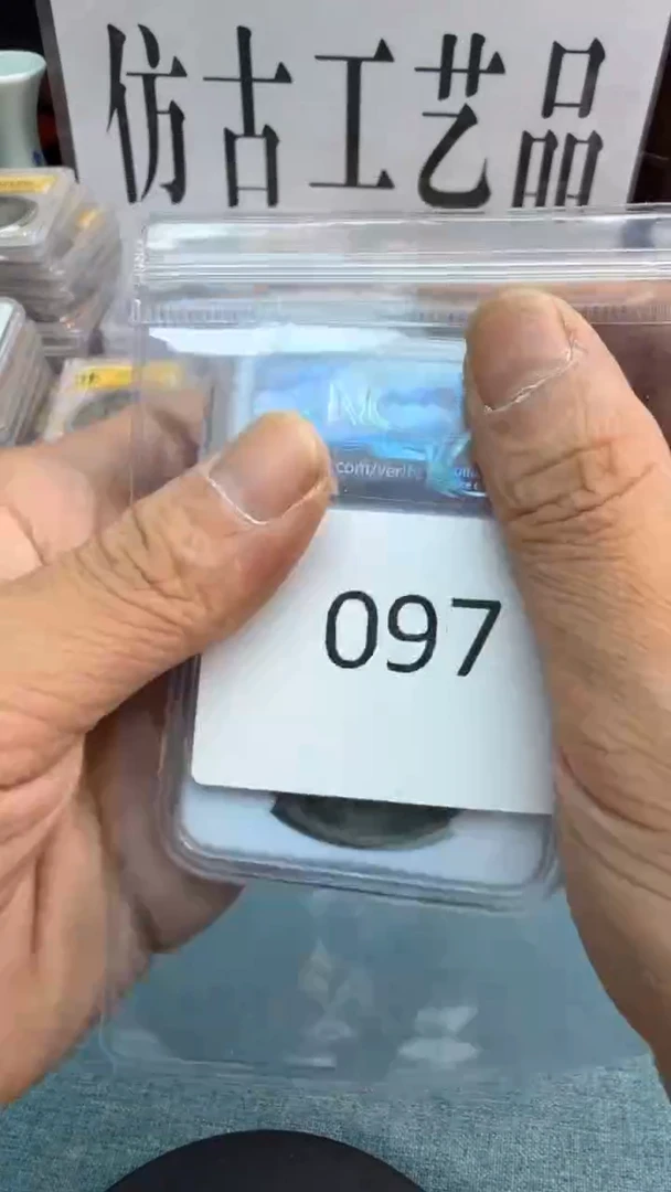 直播间秒拍秒付链接编号097