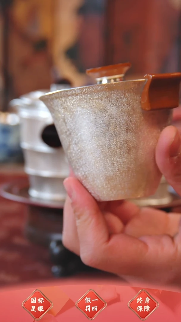 【闪购商品】盛唐工坊 足银 泡茶壶二才