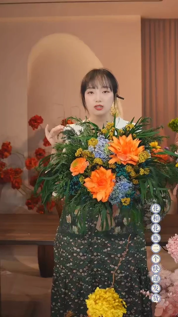 木：图片款单花束