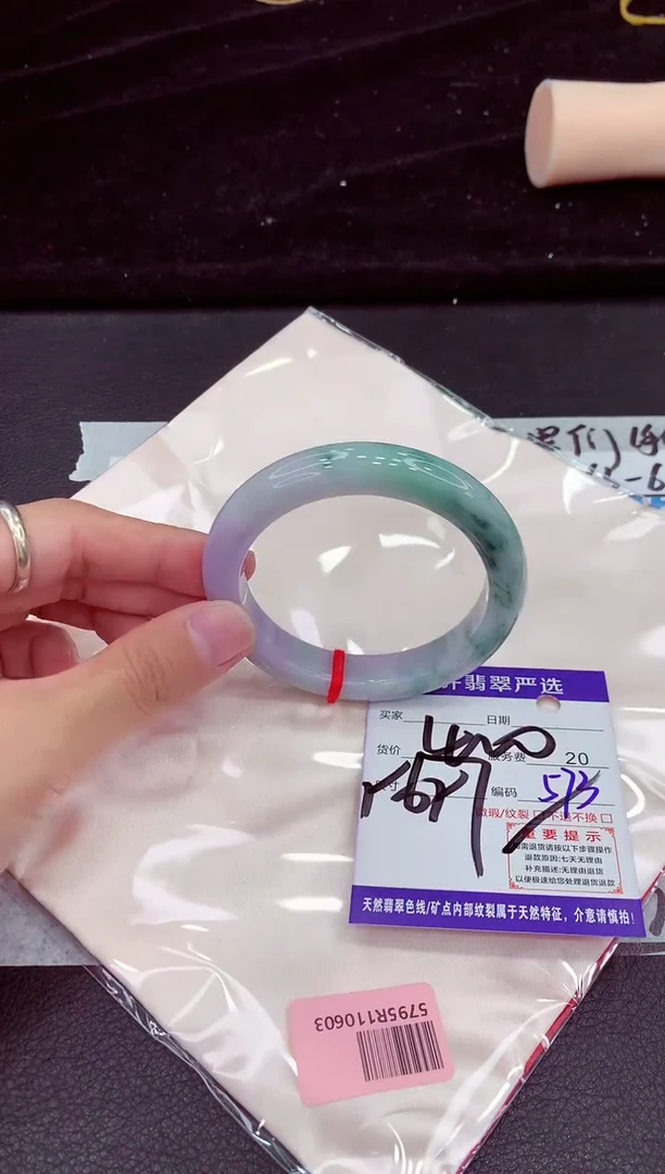 未镶嵌手镯翡翠1111111111