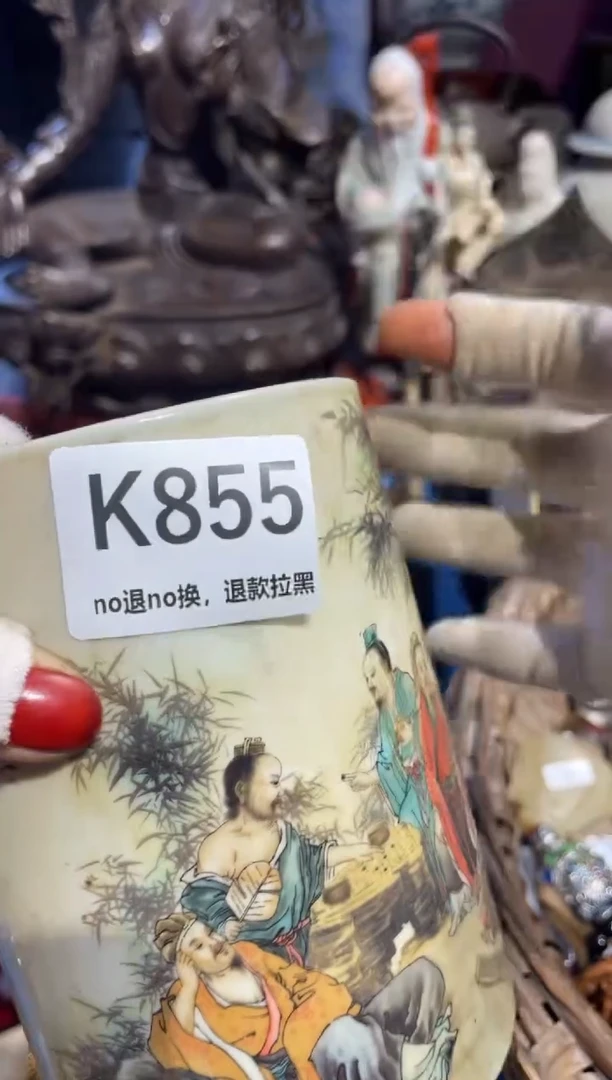 瓷片许*表姐直播所见所得