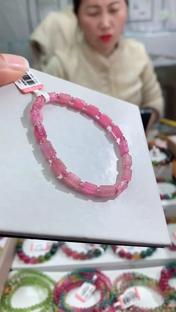【闪购商品】碧玺手串未镶嵌多样性发一条