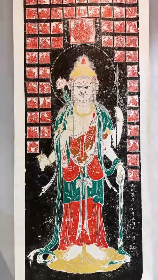 拓片用纸其他泥**士非遗传承拓片