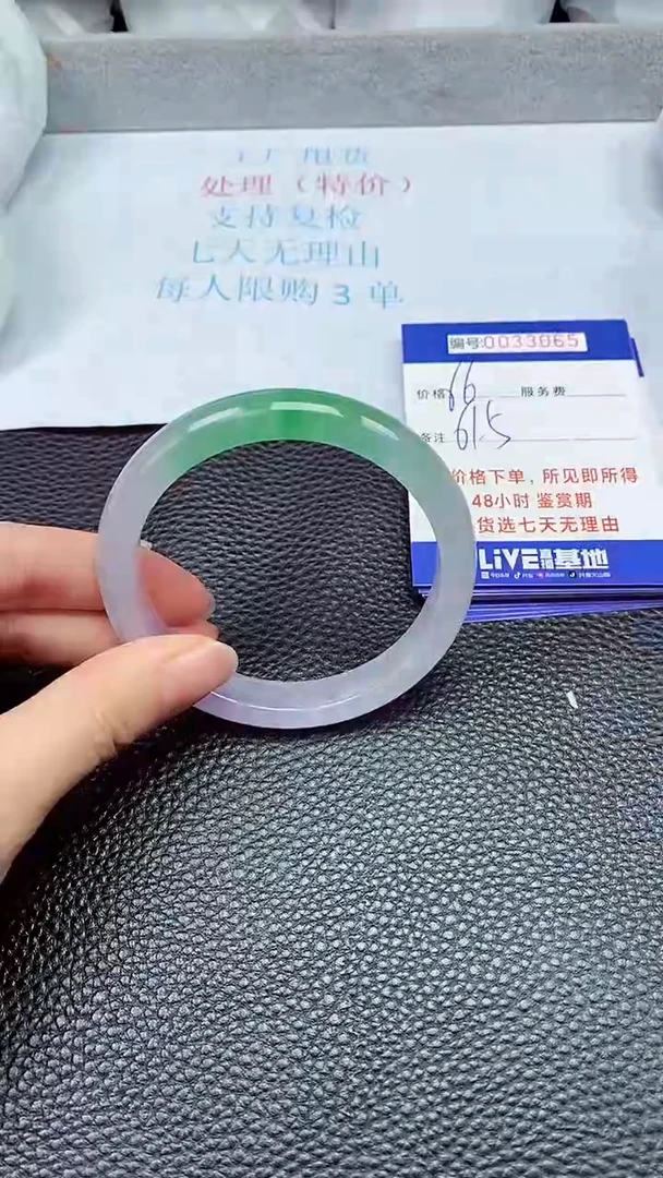 饰品拍下以实物为准33065