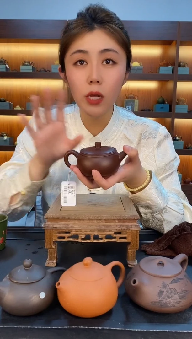 茶壶紫砂紫朱泥扁井栏