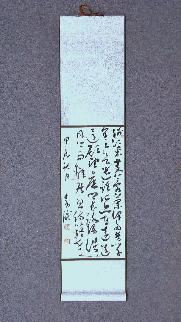 书法崔双胜甘肃定西95*22卷轴