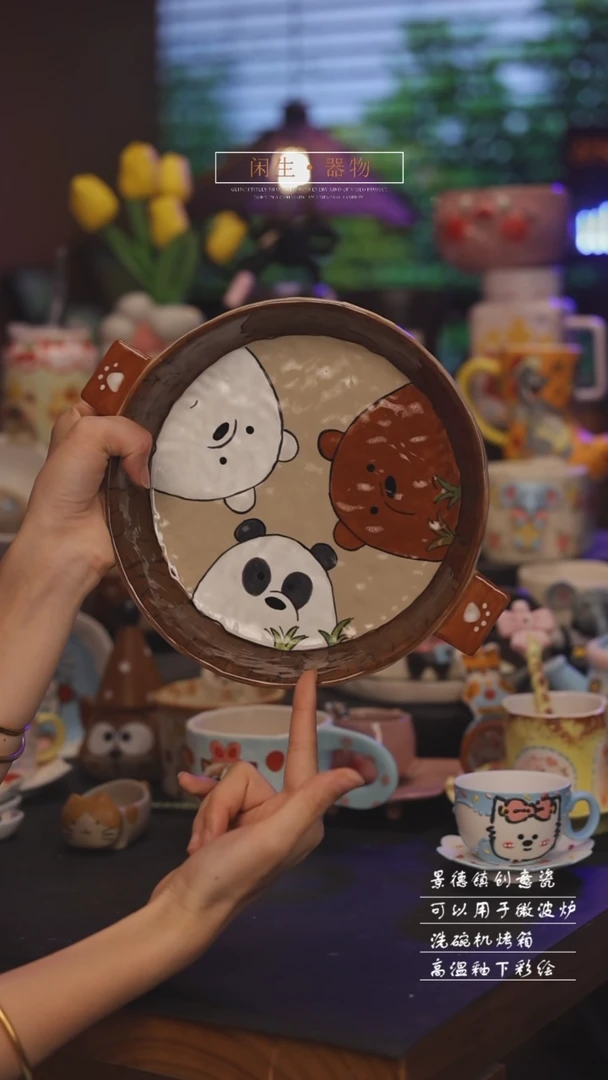 景德镇可爱设计师款陶瓷