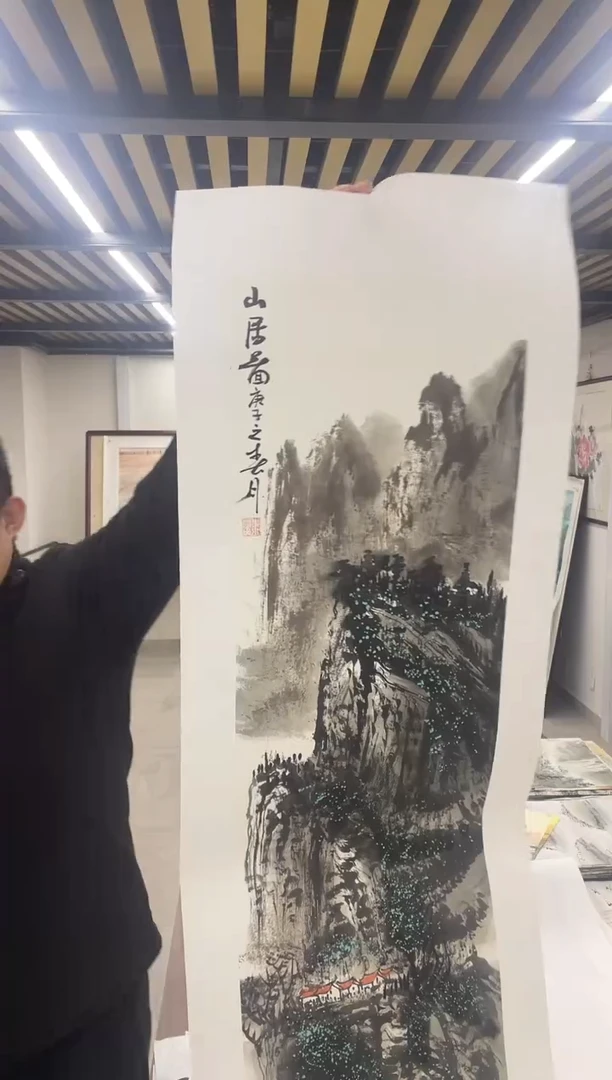 国画阿豪专属链接-条屏