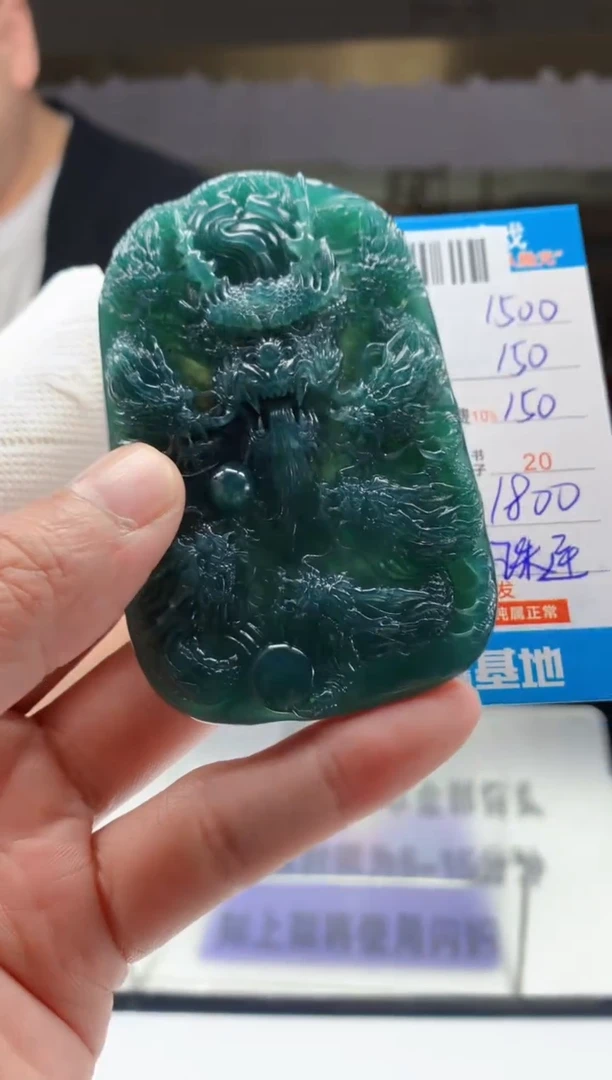 未镶嵌定制翡翠天然翡翠A货拍一发一